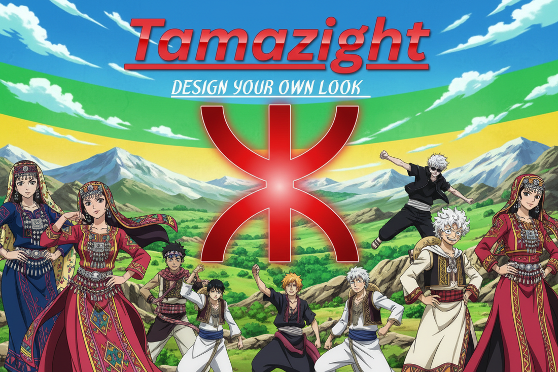 TAMAZIGHT Kabyle Banner